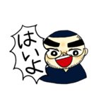 串カツやんなかの大将（個別スタンプ：21）