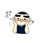 串カツやんなかの大将（個別スタンプ：26）