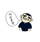 串カツやんなかの大将（個別スタンプ：28）