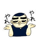 串カツやんなかの大将（個別スタンプ：29）