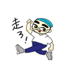 串カツやんなかの大将（個別スタンプ：37）