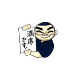 串カツやんなかの大将（個別スタンプ：39）