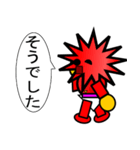 レッドビリー（個別スタンプ：7）