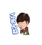 松尾尚輝の日常スタンプ（個別スタンプ：2）