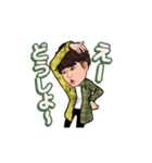 松尾尚輝の日常スタンプ（個別スタンプ：4）