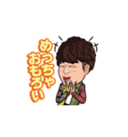 松尾尚輝の日常スタンプ（個別スタンプ：6）