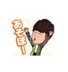 松尾尚輝の日常スタンプ（個別スタンプ：7）