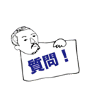 KUAD 空間演出デザインコース専用スタンプ（個別スタンプ：4）