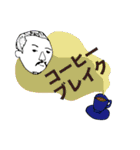 KUAD 空間演出デザインコース専用スタンプ（個別スタンプ：6）