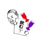 KUAD 空間演出デザインコース専用スタンプ（個別スタンプ：7）