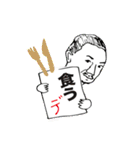 KUAD 空間演出デザインコース専用スタンプ（個別スタンプ：8）