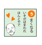 KUAD 空間演出デザインコース専用スタンプ（個別スタンプ：15）