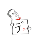 KUAD 空間演出デザインコース専用スタンプ（個別スタンプ：20）