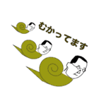KUAD 空間演出デザインコース専用スタンプ（個別スタンプ：25）