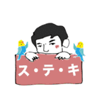 KUAD 空間演出デザインコース専用スタンプ（個別スタンプ：30）
