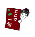 KUAD 空間演出デザインコース専用スタンプ（個別スタンプ：32）