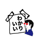 KUAD 空間演出デザインコース専用スタンプ（個別スタンプ：34）