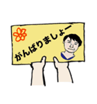 KUAD 空間演出デザインコース専用スタンプ（個別スタンプ：35）