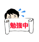 KUAD 空間演出デザインコース専用スタンプ（個別スタンプ：37）