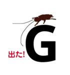 ねこねこスタンプ1（個別スタンプ：4）