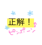 ねこねこスタンプ1（個別スタンプ：6）