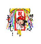 しょーりの女神（個別スタンプ：3）