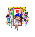 しょーりの女神（個別スタンプ：4）