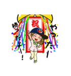 しょーりの女神（個別スタンプ：5）