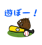 しょーりの女神（個別スタンプ：8）