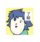 じわじわくる系のスタンプ（個別スタンプ：7）
