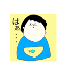 じわじわくる系のスタンプ（個別スタンプ：9）