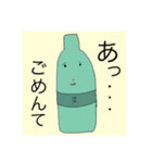 じわじわくる系のスタンプ（個別スタンプ：10）