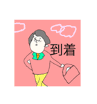 じわじわくる系のスタンプ（個別スタンプ：21）