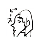 じわじわくる系のスタンプ（個別スタンプ：29）