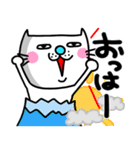 ra！mのネコスタンプ6(死語バージョン)（個別スタンプ：1）