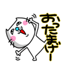ra！mのネコスタンプ6(死語バージョン)（個別スタンプ：4）
