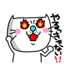 ra！mのネコスタンプ6(死語バージョン)（個別スタンプ：9）