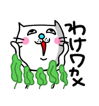 ra！mのネコスタンプ6(死語バージョン)（個別スタンプ：22）