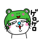 ra！mのネコスタンプ6(死語バージョン)（個別スタンプ：29）