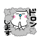 ra！mのネコスタンプ6(死語バージョン)（個別スタンプ：39）
