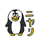 ペンギンランドリーのペンギン〜日常編〜（個別スタンプ：19）