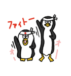 ペンギンランドリーのペンギン〜日常編〜（個別スタンプ：23）