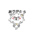 うちのミルキー（個別スタンプ：1）