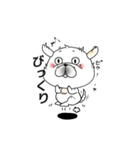 うちのミルキー（個別スタンプ：5）