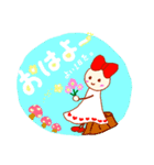 かわいい1日の挨拶 日本語版（個別スタンプ：1）