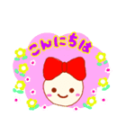 かわいい1日の挨拶 日本語版（個別スタンプ：5）