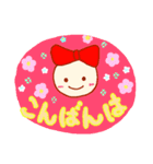 かわいい1日の挨拶 日本語版（個別スタンプ：8）