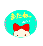 かわいい1日の挨拶 日本語版（個別スタンプ：12）