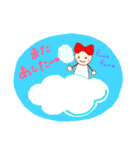 かわいい1日の挨拶 日本語版（個別スタンプ：13）