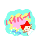 かわいい1日の挨拶 日本語版（個別スタンプ：15）